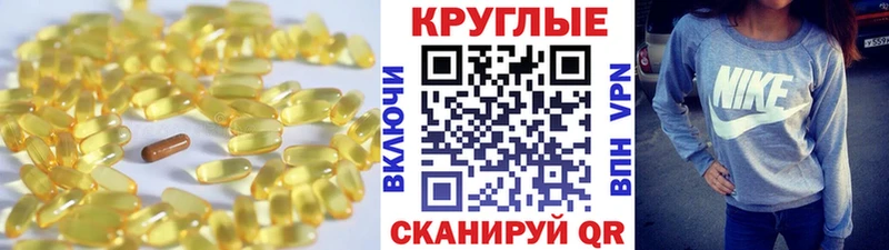 купить наркотик  Серафимович  Ecstasy Punisher 