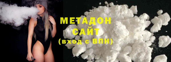 прущий лед Балахна