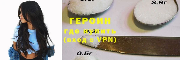 MDMA Баксан