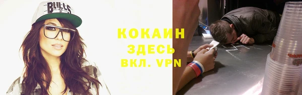 MDMA Баксан