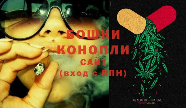 MDMA Баксан