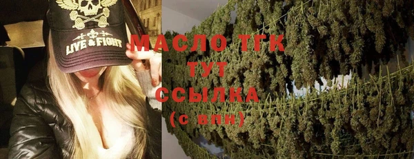 MDMA Баксан