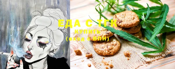 MDMA Баксан