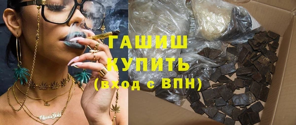 прущий лед Балахна