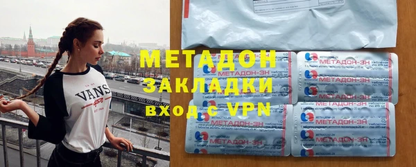 MDMA Баксан