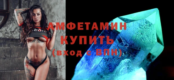 MDMA Баксан