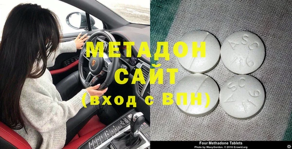 прущий лед Балахна
