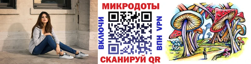 где найти   мега ссылка  Галлюциногенные грибы GOLDEN TEACHER  Серафимович 